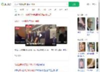 大妈坐高铁脱鞋把脚放小桌板_360搜索