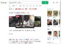 大象闯入居民家吃光一袋大米_360搜索