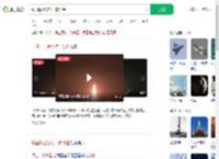 我国海上发射一箭11星_360搜索