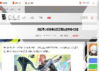 绝区零集成考核4怎么过-绝区零小邦布勇任防卫军集成考核4攻略_游侠手游