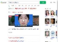 广西16岁女生离校后失联_360搜索