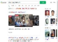 被家暴小谢讲述二审宣判细节_360搜索