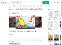 女子工伤维权公司竟说不认识_360搜索