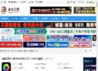 光影魔术手下载 光影魔术手 nEOiMAGING v4.7.1.1157 绿色版 下载-脚本之家