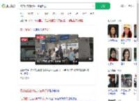 校方回应自闭症学生遭劝退_360搜索