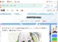 原神草神复刻值得抽吗-原神纳西妲复刻抽取建议_游侠手游