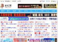 一行轻松变多行! 一文看懂excel中WRAPCOLS和WRAPROWS函数_excel_办公软件_软件教程_脚本之家