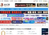 uyou ToDo下载 uyou ToDo(待办事项管理软件) for Windows v3.1.1 中文安装免费版 下载-脚本之家