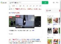 西藏黑熊带娃翻窗闯民工宿舍_360搜索