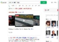 夫妻吵架妻子横穿4个车道_360搜索