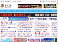 怎么制作U盘启动盘? 2招教你轻松制作Win11/10 U盘启动盘的技巧_windows11_Windows系列_操作系统_脚本之家