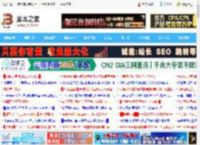 可惜99.9%的人没用过! Excel中万能统计函数AGGREGATE使用指南_excel_办公软件_软件教程_脚本之家