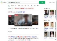 大爷电梯抽烟拒劝僵持20分钟_360搜索