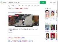 抢60张刮刮乐被抓时刮20张_360搜索