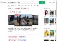 中国情侣芭提雅坠海一人遇难_360搜索