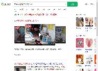 夜闯盲人按摩店顺走矿泉水_360搜索