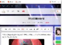 不朽箴言巨蟹座技能是什么-不朽箴言巨蟹座技能介绍_游侠手游