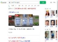 3名大学生用自来水诈骗60万_360搜索