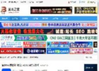 素材管理库下载 稿定Pro(素材灵感收集) v2.3.2 官方安装版 下载-脚本之家