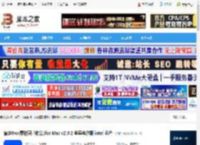 稿定Pro素材收集软件下载 稿定Pro(素材灵感收集)for Mac v2.3.2 苹果电脑版 intel 芯片 下载-脚本之家