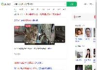 湖南师大回应18人住霉菌宿舍_360搜索