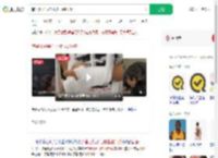 辅导儿子写作业被气到锤墙_360搜索