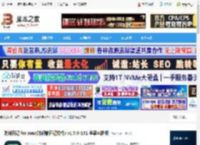 时刻日记mac版下载 时刻日记 for mac(时间轴日记软件) v1.7.0-191 苹果电脑版 下载-脚本之家