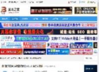 我们的翻译官APP下载 我们的翻译官(实时翻译软件)v2.1.0 官方安装版 下载-脚本之家