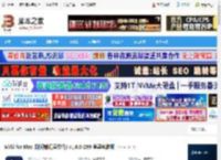 MiGi mac版下载 MiGi for Mac (时间轴记录软件) v1.6.0-289 苹果电脑版 下载-脚本之家