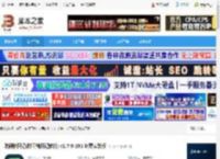 时间轴日记pc端下载 时间轴日记(时间轴日记软件) v1.7.0-191 免费安装版 下载-脚本之家