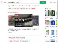 今起常温纯牛奶禁加复原乳_360搜索