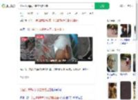 学生打球遭同学袭击致脑出血_360搜索