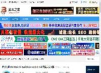 DVDFab Virtual Drive下载 虚拟光驱 DVDFab Virtual Drive v2.0.0.5 多国语言安装版 下载-脚本之家