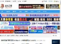 抖音开发者工具Mac版下载 抖音开发者工具正式版 for Mac v4.4.3 苹果电脑版(x64/arm64) 下载-脚本之家