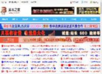 避免无谓的财务支出! 取消腾讯视频自动续费会员的操作指南_影音播放_软件教程_脚本之家