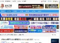 CAD看图软件下载 小番茄CAD看图王(2d/3d看图纸软件) v3.3.0.10 官方安装版 下载-脚本之家