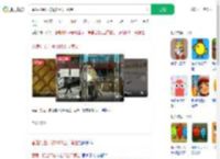 香港打金厂被抢65公斤黄金_360搜索