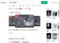 辽宁朝阳天空现诡异云层_360搜索