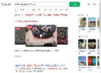 超凡老爸易拉罐复刻故宫凤冠_360搜索