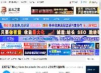 Any Video Downloader免费下载 视频下载工具Any Video Downloader Pro v9.5.0 安装免费版(附教程) 下载-脚本之家