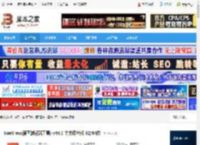 NeeView下载 NeeView(漫画浏览器工具) v44.0 中文绿色版 32/64位 下载-脚本之家