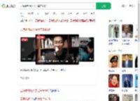 云海肴创始人去世享年40岁_360搜索