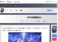 cf手游最强王者武器-cf手游王者武器强度排行_游侠手游