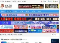 Maxthon下载 傲游 Maxthon v4.4 绿色苦菜花精简版 下载-脚本之家