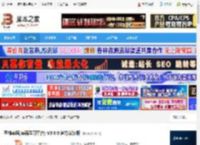 英语学习软件下载 西柚英语(英语学习平台) V3.0.0 官方安装版 下载-脚本之家