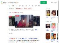 老人连续3天偷衣服被抓_360搜索