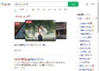 女孩被同班男生杀害_360搜索