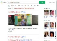 5岁女童被废弃电线杆砸中身亡_360搜索