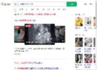 19岁女子腹痛就诊2小时分娩_360搜索