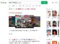 品牌方回应蛋糕店被质疑擦边_360搜索